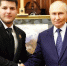 Кадыров заявил, что у его 17-летнего сына Адама нет незаслуженных наград - РТВ-Подмосковье