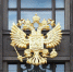 В Госдуме сделали громкое заявление о спецслужбах Запада - РТВ-Подмосковье
