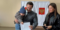 Депутат Мособлдумы Черемисов принял участие в голосовании - Regions.Ru