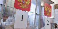 В Московской области завершились муниципальные выборы - Regions.Ru