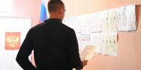 В учреждениях ГУФСИН России по Московской области прошли выборы высших должностных лиц субъектов Российской Федерации - УФСИН по Московской области