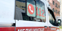 Не пропустившего скорую помощь водителя наказали в Москве - Regions.Ru