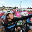 Сезон серии велозаездов Gran Fondo закроют в Рузе - РТВ-Подмосковье