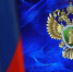 Благодаря прокуратуре труженик тыла Великой Отечественной войны обеспечена жильем - Regions.Ru
