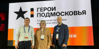 Глава Химок приняла участие в Дне наставника программы «Герои Подмосковья» - MosRegToday.Ru