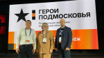 Глава Химок приняла участие в Дне наставника программы «Герои Подмосковья»