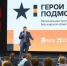 День наставника в рамках программы «Герои Подмосковья» прошел в мастерской «Сенеж» - MosRegToday.Ru