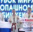 Спортивная школа «Виктория», г. Егорьевск - MosRegToday.Ru