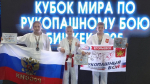 Спортивная школа «Виктория», г. Егорьевск