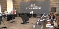 Обучающий семинар программы «Герои Подмосковья» успешно завершился в Пушкинском - ИА Медиа Ток