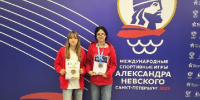 Шахматистки из Подмосковья завоевали награды международного турнира - РТВ-Подмосковье