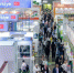 Подмосковье представило продукцию на международной выставке World Food Moscow - РТВ-Подмосковье