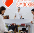 Российские бренды вышли на большую аудиторию благодаря «Лету в Москве» - Комсомольская Правда