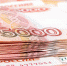 istockphoto.com/blinow61 - MosRegToday.Ru