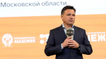 Губернатор Московской области провел встречу с участниками программы «Герои Подмосковья»