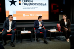 Андрей Воробьев встретился с участниками образовательной программы «Герои Подмосковья»