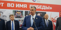 Леонид Слуцкий: опыт промышленности военных лет — основа для восстановления экономики сегодня - ЛДПР