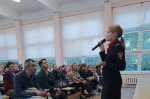 JPG Файл