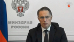 Рост приема студентов на медицинские программы в России