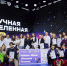 Три представителя Подмосковья поборются за поездку на космодром в финале конкурса «Научная Вселенная» - Regions.Ru