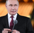 Путин посмертно наградил сотрудников скорой из Ярославской области - РТВ-Подмосковье