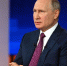 Песков раскрыл, когда пройдет следующая прямая линия с Владимиром Путиным - РТВ-Подмосковье