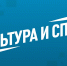 Американская легкоатлетка высказалась за скорейшее возвращение россиян - MosRegToday.Ru