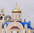 Святейший Патриарх Кирилл совершил освящение храма преподобного Сергия Радонежского в Астане - Московская Епархия РЦП