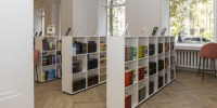 Библиотека, книги - Правительство Московской области