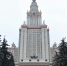 Секреты главного здания МГУ им. Ломоносова - MosRegToday.Ru