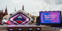В «VK Видео» можно будет посмотреть онлайн-трансляцию «Интервидения» - MosRegToday.Ru