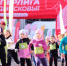 Регистрация на детские забеги полумарафона «ОдинцовоRUN» стартует 20 сентября - РТВ-Подмосковье