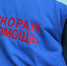 Четыре жителя Самарской области погибли при атаке БПЛА - MosRegToday.Ru