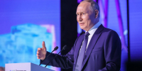 Владимир Путин на Восьмой ежегодной конференции по ИИ AI Journey - MosRegToday.Ru