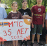 Юные жители Озер поздравили спасателей с 35- летием МЧС России - ГУ МЧС МО
