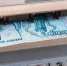 Хотел купить двигатель для авто: россиянин перевел мошеннику 190 тыс. руб. - MosRegToday.Ru