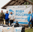 Администрация м.о. Шатура - MosRegToday.Ru