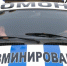 Тверской и Мещанский суды Москвы эвакуировали по пожарной тревоге - Комсомольская Правда