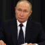 Путин предоставил российское гражданство бывшей помощнице Байдена Таре Рид - РТВ-Подмосковье