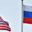 Каролин Левитт: Трамп ознакомился с предложением России по ДСНВ и лично позже выступит с официальным заявлением - MosRegToday.Ru