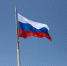 В ночь на вторник над Россией уничтожили 69 украинских дронов - Вести Подмосковья