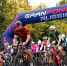 Более 1 тыс. велогонщиков вышли на финальный заезд Gran Fondo в Рузе - MosRegToday.Ru