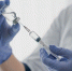 В России могут начать планово прививать девочек-подростков от ВПЧ - РТВ-Подмосковье