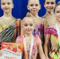 Спортивный клуб «Динамо-Ивантеевка» - MosRegToday.Ru