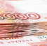 istockphoto.com/blinow61 - MosRegToday.Ru