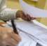 Россиянам раскрыли ситуацию на отечественном рынке киберстрахования - MosRegToday.Ru