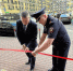 JPEG Файл - ГУ МВД Московской области