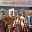 ДШИ им. А.С. Голубкиной - MosRegToday.Ru