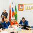 Администрация м.о. Шатура - MosRegToday.Ru