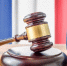 Саркози признали виновным по делу о финансировании его кампании 2007 года Ливией - РТВ-Подмосковье
